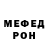 Метадон VHQ Karant1n 173