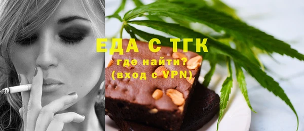 каннабис Алексеевка