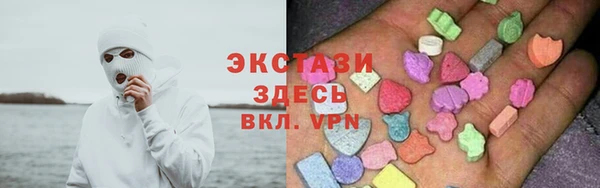 каннабис Алексеевка