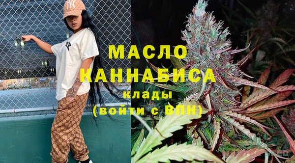 каннабис Алексеевка