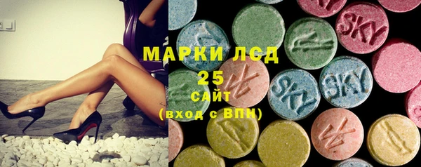 ALPHA PVP Алексин