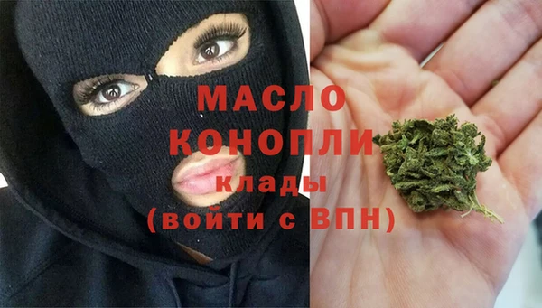 каннабис Алексеевка