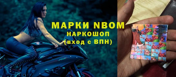 прущие крисы Алзамай