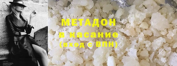 кокаин Пересвет