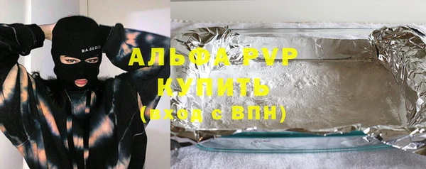 каннабис Алексеевка