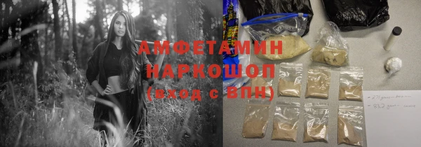 прущие крисы Алзамай
